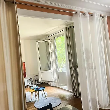 Le Charming - Parc De La - Canal De L'ourq * パリ