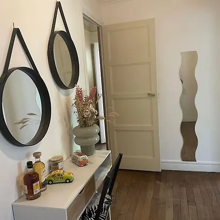 Le Charming - Parc De La - Canal De L'ourq アパート パリ